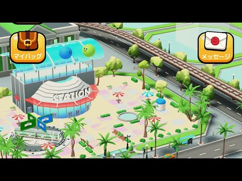 MetaRail preview