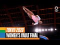Women's Vault Final | Tokyo Replays