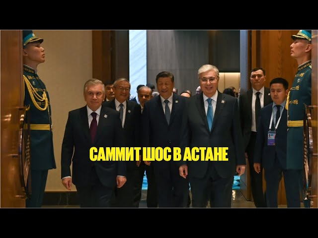 Главные новости 04.07.2024 г.