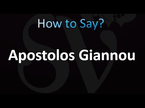 How to Pronounce Apostolos Giannou (correctly!)