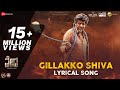 Gillakko Shiva | Vedha | Dr. Shivarajkumar | A Harsha | Zee Studios | Geetha Pictures