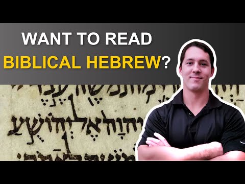 Where do I start?! Let's learn Hebrew together!