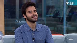 Առավոտ լուսո. Ամիր Վիրանի, Անահիտ Նազարյան