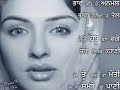 Kanth Kaler New Song