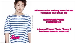 EXO-M - MAMA (Chi-Pinyin-Eng Color Coded Lyrics)