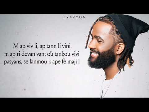 2- Stan Ofisyèl - 1 + 1 ( Videyo Lirik ) 