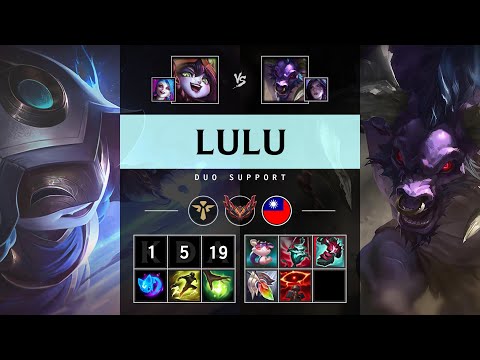 Lulu Support vs Alistar - TW Grandmaster Patch 25.07