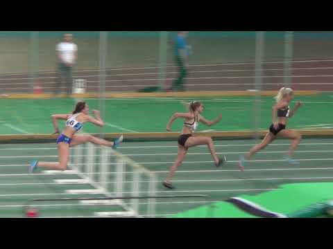 ASVÖ Vienna Indoor Gala 2019 - 60m Hürden Frauen Finale