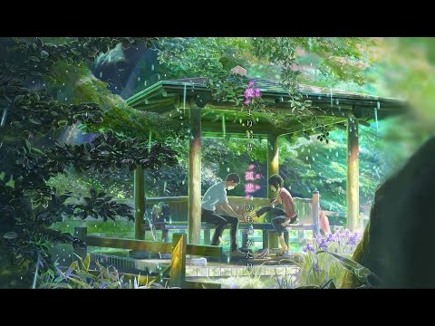 Kotonoha no Niwa (The Garden of Words) Original Soundtrack