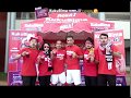 KukuBima Ener G Indonesia Juara Versi Asian Games 2018 5sec