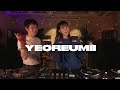 R B YEOREUMii PUFF BUNNYZ MIXMIX