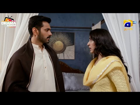 Biwi  Shuhar se Kis Se Miltay Ho Meerab Behan Ko Kothay Pr Nahi Bitha Sukta|Ep79|TereBin|Dramabazar