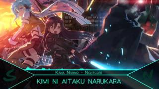 【Nightcore】 | Kimi ni Aitaku Narukara - Kana Nishino