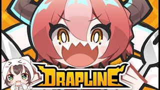 【DRAPLINE】　モルゲンティアナ倒してみた