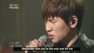 Immortal Songs Season 2 - K.Will - You're the Only One for Me | 케이윌 - 오직 너뿐인 나를 (Immortal Songs 2 / 2013.06.22)