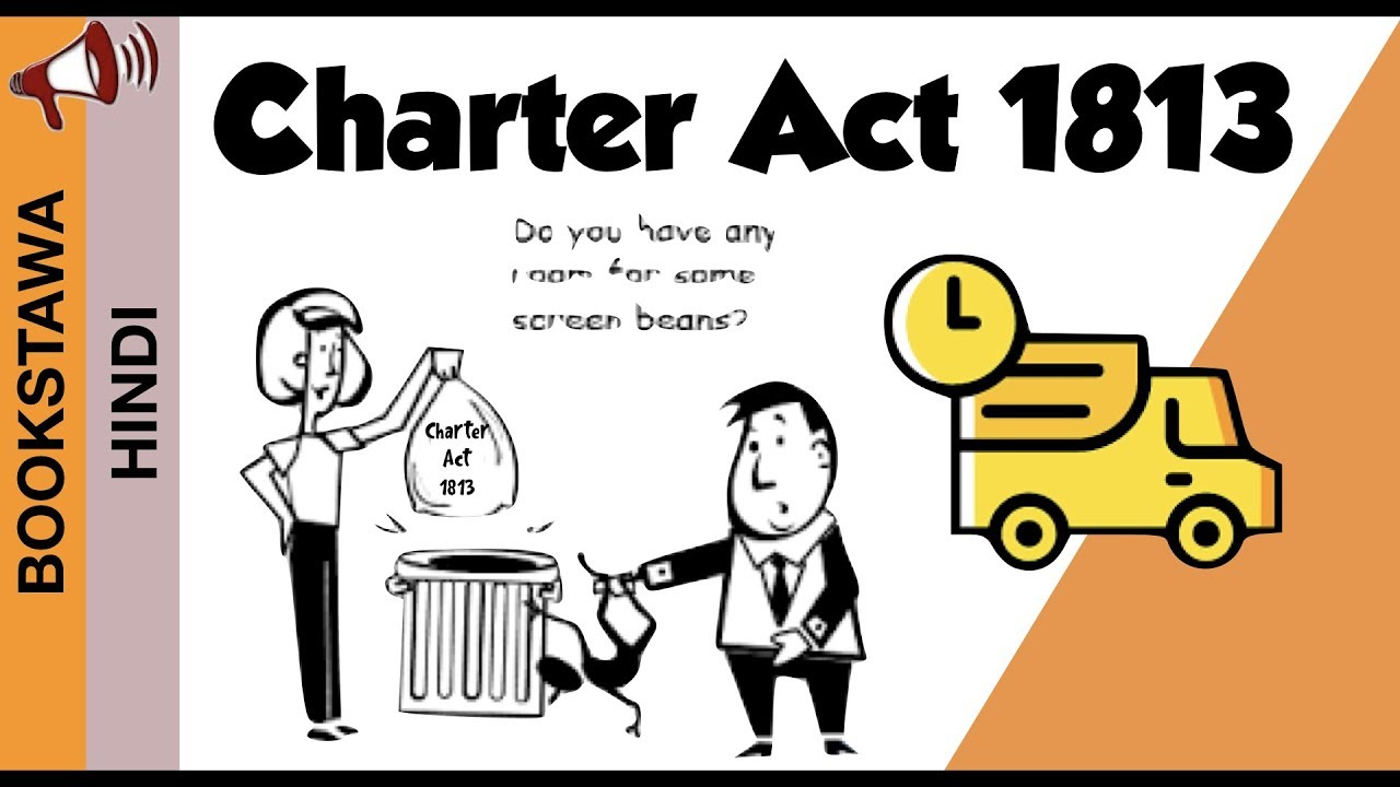 Video overview of Government of India Act 1858