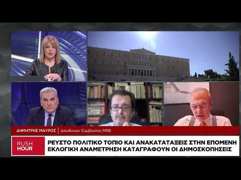 Τα «κλειδιά» για την ψήφο των αναποφάσιστων
