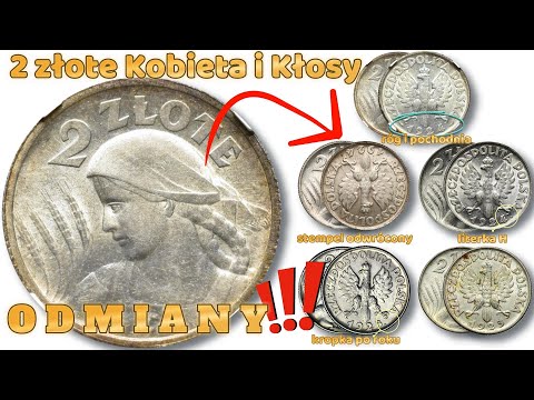 2 gold Woman and Kłosy and her odmniay (Reaper) 1924 and 1925 #numismatics #trivia #iirp