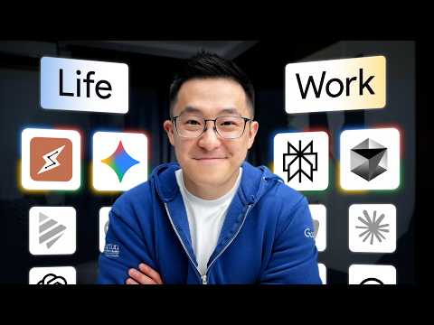 12分鐘教你搞定！你唯一需要的AI工具們！ (The Only AI Tools You Need (12-Minute Guide))