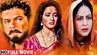Download lagu Most Popular 90s Full Hindi Movie | Anil Kapoor, Madhuri, Anupam K, Rakhi | Jeevan Ek Sunghursh | HD mp3