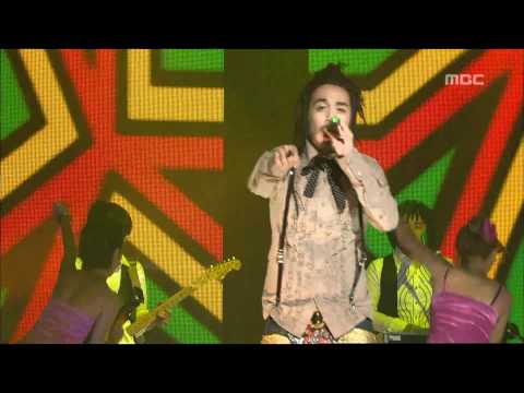 Koonta & Nuoliunce - The Sun, 쿤타 앤 뉴올리언스 - 태양, Music Core 20070818