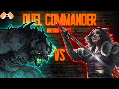 Uro, Titan of Nature's Wrath vs Winota, Joiner of Forces - Duel Commander Russian Banlist