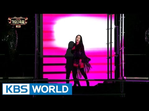 Uhm Junghwa - Watch Me Move [2016 KBS Song Festival / 2017.01.01]