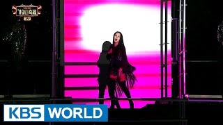 Uhm Junghwa - Watch Me Move [2016 KBS Song Festival / 2017.01.01]