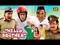 Salman Khan Johnny Lever Razak Khan Comedy Movie Rani Mukherjee Superhit Film Hello Brother