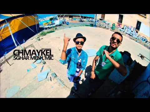 13.HillShooka - Chmaykel - featuring MADARA ( Hook By SAMO ) - Mixtape Sghar Men L'mic - 2014