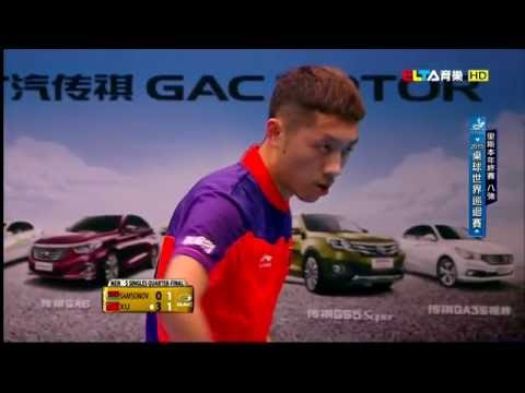2015 Grand Finals (MS-QF) SAMSONOV Vladimir - XU Xin [HD] [Full* Match/Chinese]