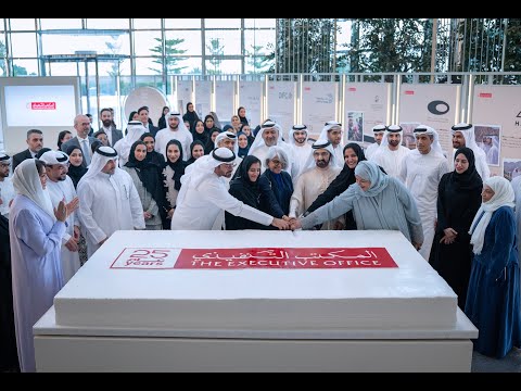 His Highness Sheikh Mohammed bin Rashid Al Maktoum