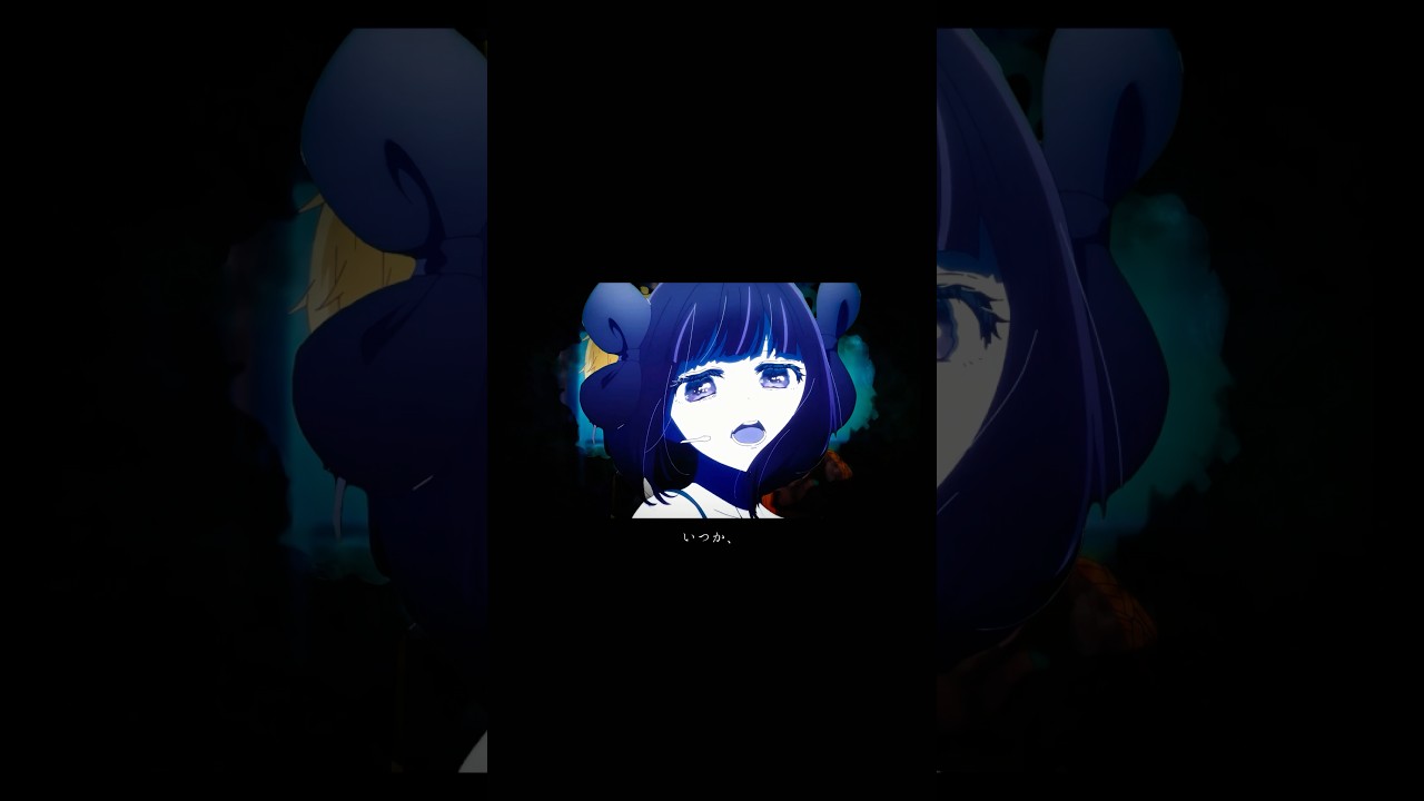 【#推しの子 3期/Bのリベンジ】に合わせてMAD制作中（宣伝）#アニメ #amv #anime #b小町 #oshinoko