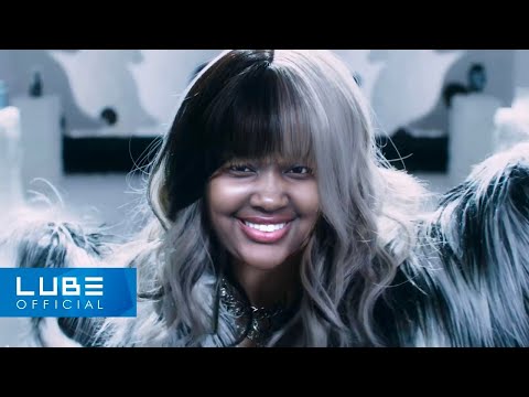 (G)I-DLE - Super Lady (CupcakKe, Jiafei, Pon mi & Deje el Bullying remix)