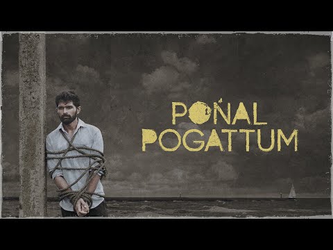 Sree Raghav  Music video...