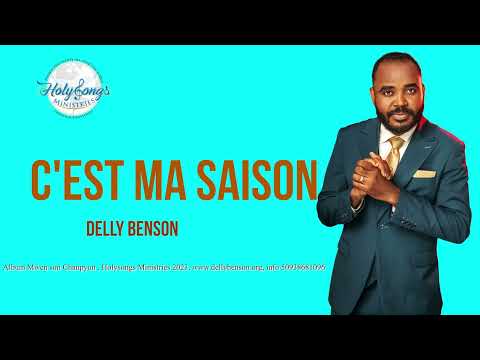  C'est ma saison 