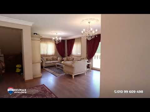 Property video thumbnail