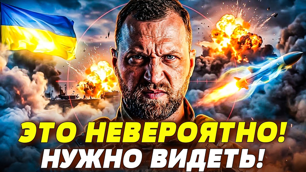 🔥ВОТ ЭТО ДА! ХМАРА ПОДГОТОВИЛ МОЩНУЮ ОТВЕТКУ ПУТИНУ! РАКЕТЫ НЕ ДОЛЕТЯТ ДО УК