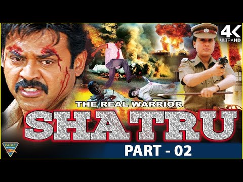 Shatru Hindi Dubbed Movie | Part 02 | Venkatesh, Vijayashanti, Brahmanandam | Eagle Hindi Movie