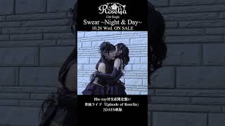 [BGD]這段會動畫化嗎 