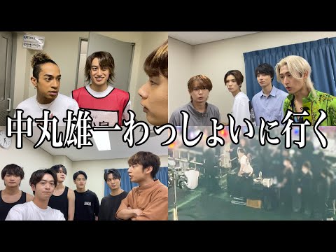 手しおごはん 玄 新宿南口店