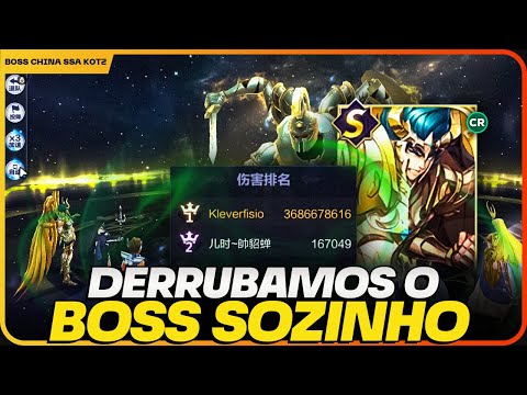 ♑⚔️ QUE DANO ABSURDO! DERRUBAMOS O BOSS SOZINHO COM O REPARO DO SHURA DIVINO NA CHINA! ⚔️♑