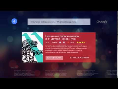 Миниатюра изображения товара Телевизор Sony KD-65XD8599