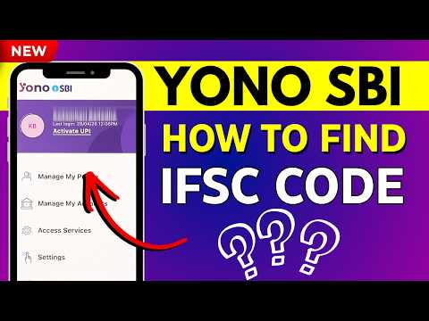 Sbi Disc Code