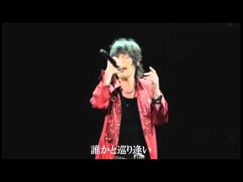 download lagu mp3 mp4 氷室 京介 The Sun Also Rises, download lagu 氷室 京介 The Sun Also Rises gratis, unduh video klip Download 氷室 京介 The Sun Also Rises Mp3 dan Mp4 Music Gratis