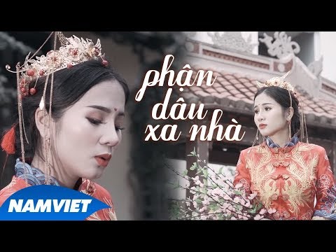 Thể hiện bởi Linh Na
