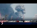 Full Coverage Iran Leader Khamenei Dead Trump Says US Israel Strikes To Continue