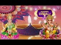 Lakshmi Ganesh Shubh Diwali Whatsapp Status Happy Diwali Shubh Deepawali
