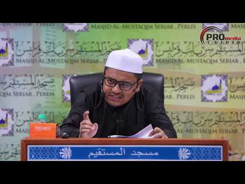 (4K) 23-05-2026 Ustaz Rizal Azizan : Al-Adabul Mufrad