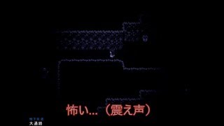 『古き良き』マッドファーザー実況プレイprat8